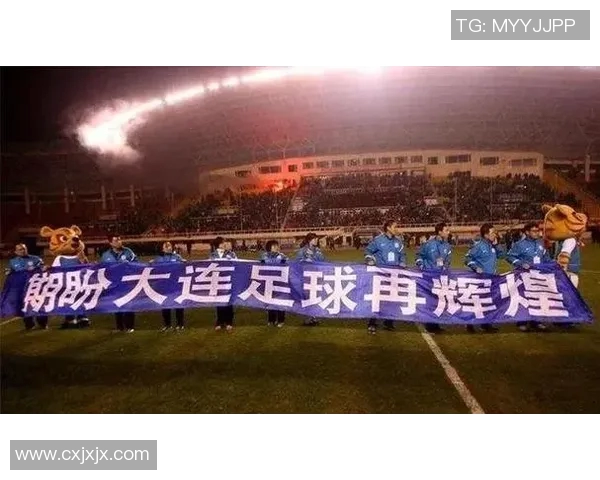 大连足球明星饭店的具体位置及周边环境介绍